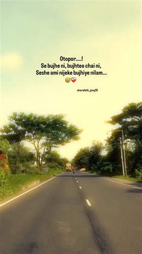 sharafath_jony26 on Instagram: "😅❤️‍🩹 . . . . . . . #reels #viral #instagram #fyp #viralpost"