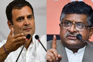 राहुल का 'आरोग्य सेतु' पर सवाल, रवि शंकर प्रसाद बोले- दूसरों से ट्वीट करवाना बंद करें