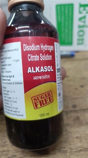 How to use Alkasol Syrup for burning urination