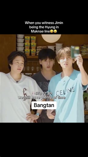 The confusion in Jimin and Jungkook’s face, and that hand on Jimin’s hips like stress mom😂🤣🤣 even Taehyung is confused himself😂🤣#bts #fyp #foryou #viral_video #funny