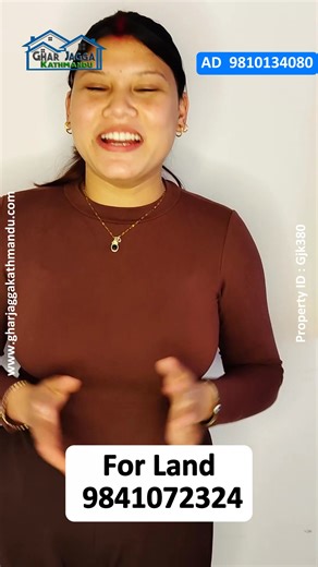 जम्मा 4लाख 25हजार आनाले 40आना बिक्री बनेपामा Ghar jagga / Real Estate ID Gjk380 Property Code :- #Gjk380​ 🔴Location: Banepa na.pa.9 Near Nist Clz 🔴Area :- 40 ana 🔴Cost :- 4 lakh 25 hajar anako 🔴Road :- 13Ft. Contact For Land ☎️9841072324 ​ Google location :- https://maps.app.goo.g...​ 🏫𝐅𝐨𝐫 𝐒𝐚𝐥𝐞: ☎️For More Details: WhatsApp/Viber 🇳🇵 977 9810134080 ========================= ✍ Others Facility: 🔷Hospital | School | Transportation 🔷Garden | Parking 🔷Water | Electricity | Drainage 🔷