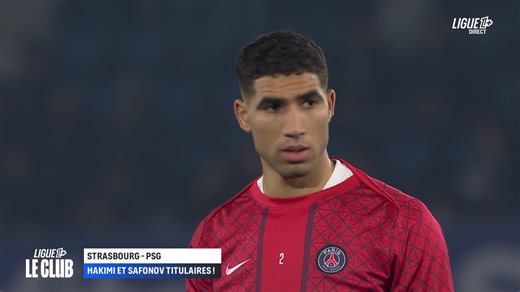 "C'est mon match préféré de la saison" Comment Guéla Doué se prépare à jouer face à son frère ⚔️ | L1