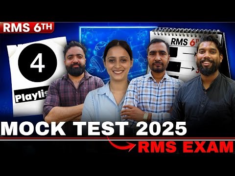 RMS Class 6 Mock Test 3 2025 | Practice Like a Pro 💪 | Complete mock test by DCA #RMS2025 #MockTest
