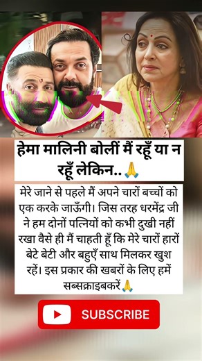 #vaishalichaudharykhutai