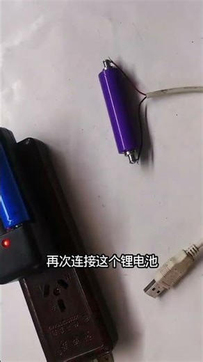 Don't throw away a broken lithium battery that won't charge! It can be repaired with just two mag...