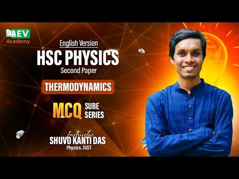 Thermodynamics||MCQ||(English version)|HSC Physics ||Chapter-2||By Shuvo Kanti Das||