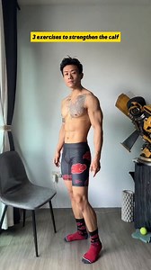 3 exercises to strengthen the calves 🦵