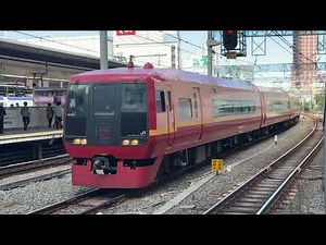 特急きぬがわ3号送り込み回送新宿入線