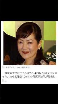 [Memorial Workout] In tribute to the passing of Junko Igarashi | Workouts that confront death, wh...