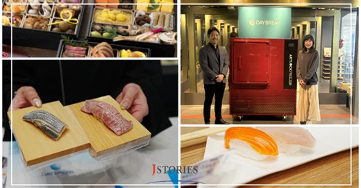 Fresh Japanese sushi on your table? Innovative freezing technology revolutionizes food preservation