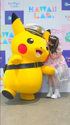 #キャップ は「かわいい」って言われるとくしゃみが出ちゃうんだって⚡️でも…かわいいよね🫧#アニポケ エンディングテーマ🌳「#キュートなキューたい」 #CUTIESTREET #きゅーすと