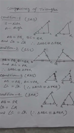 congruency of triangle #imo #maths #triangle