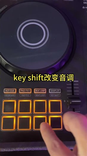 DJ混音技巧 online DJing #dj #edms #djremix #djtransitions #remix #mashup