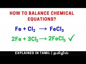 How to Balance Chemical Equations? Explained in Tamil | தமிழில்