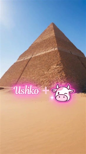 Ushiko x Ankha-inspired move! Gave the meme an OC twist