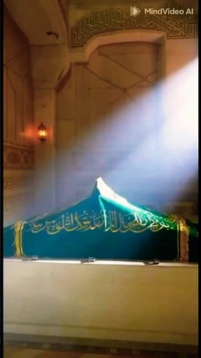 Muhammad Nabina | Islamic New song 2026 🕋🤲😥😥 #MuhammadNabina #ayishaabdulbasith #spiritique #islamic