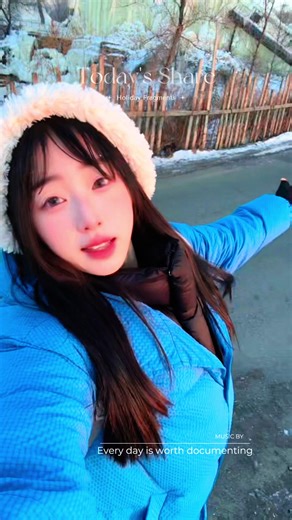 Super cold !!!#foruyou #sunrise #fireworks | Fireworks