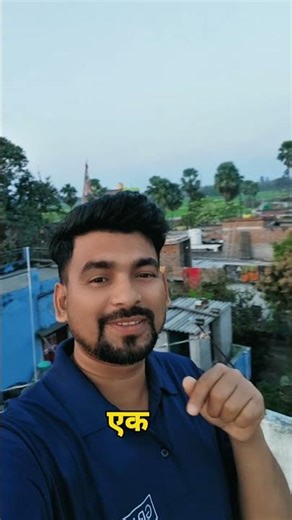 नसीब #video #bhojpuri #lifeisbutadream