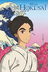 Miss Hokusai (2016) - Movie