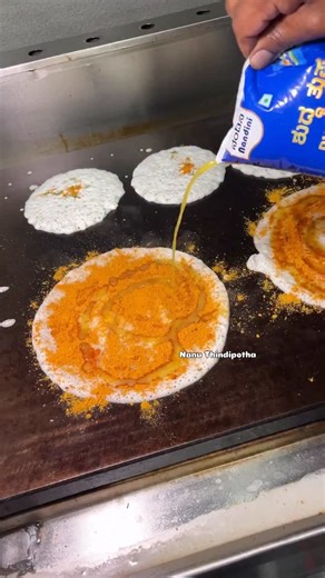 Nanu Thindipotha on Instagram: "Trending Spot in Jayanagar 😍 Address:- oppo HDFC Bank, 493/K, Krishna Rajendra Rd, 7th Block, Jayanagar, Bengaluru, Karnataka 560070 #Instareel #FoodReel #instagramReel #Kannadareel #jayanagar #Gheepudimasaladose #MasaleDose #FilterCoffee #Southindian #Northindian #Tending #FoodExplore #Viralspot #vegrestaurant #AacharyaCafe"