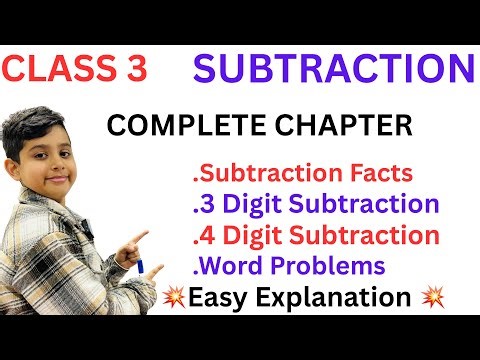 Subtraction| Subtraction Class 3| Class 3 Subtraction| #subtraction #class3maths #mathsclass3 #math