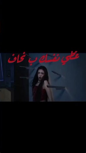تعبت اويه