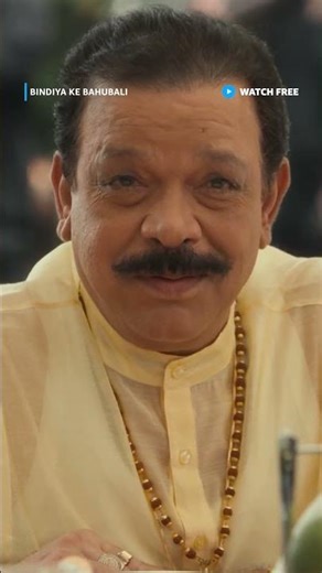 Khatam Huyi दोस्ती 😨 | Saurabh Shukla, Ranvir Shorey | Bindiya Ke Bahubali | Amazon MX Player