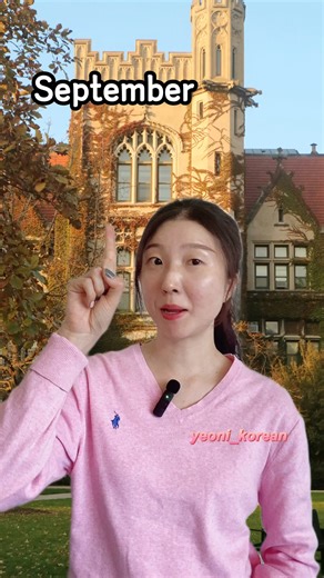 🌸 Ready to Start Learning Korean? 🇰🇷🌸 Hi, I’m Yeoni Ssaem — a certified Korean teacher, born and raised in South Korea. I’ve taught over 500 students worldwide, from language schools in London to learners online. I believe that learning a language is more than grammar and vocabulary — it’s about connecting with culture. Inside Beginner-Friendly Korean Courses (A1 A2 B1), you’ll: ✅ Build a solid foundation in Korean grammar, vocabulary, and pronunciation ✅ Practice speaking with confidence th