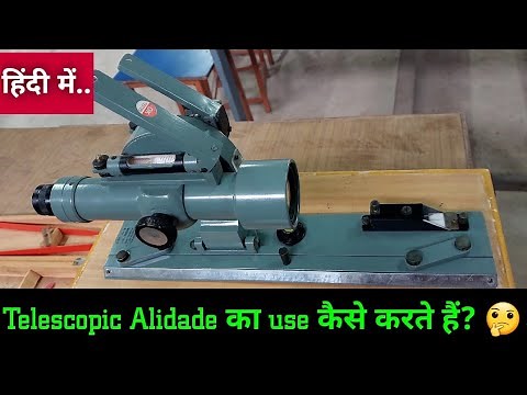 Parts and use of telescopic Alidade! Which one is better ''Alidade Box" or "Telescopic Alidade" 🤔