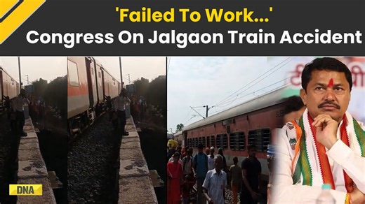 1.3K views | Jalgaon Train Accident: 'Failed To Work..' Congress Flags Increasing Rail Accidents; Pushpak Express #DNAVideos | #Jalgaon | #Maharashtra | #TrainAccident | #Congress For more videos, click here https://dnaindia.com/videos | DNA India | Facebook