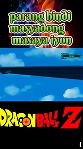 Parang hindi | Lazy Lazy