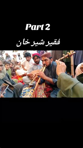 Hilarious Balochi Funny Sher Khan Compilation