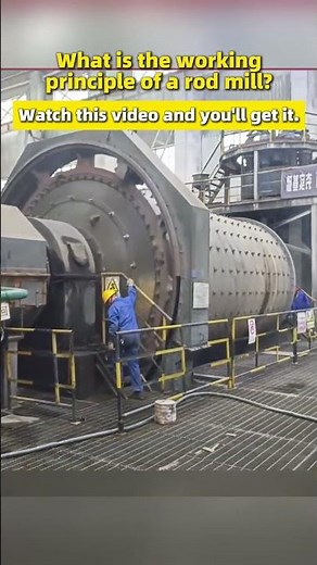 What is the working principle of a rod mill?Watch this video and you'l get it #grindingmill #rodmill