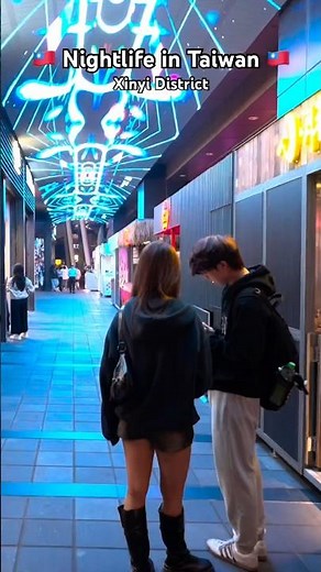 Nightlife in Taiwan 🇹🇼 Taipei 2026 Xinyi District #breeze #101