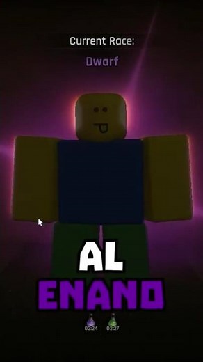 You should be a dwarf in The Forge!