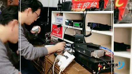 #业余无线电 应急通信组每周六晚中继点名活动。主   控：BH4TCC一路前行，感恩有您。