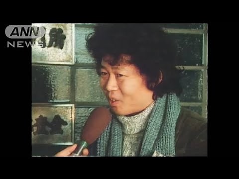 Journalist Takashi Tachibana (80) dies in April (June 23, 2021)