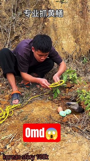 Chinese Comedy Short Video 😱🤣 | Funniest Clip of 2025 #shorts #2025shorts #comedyshorts