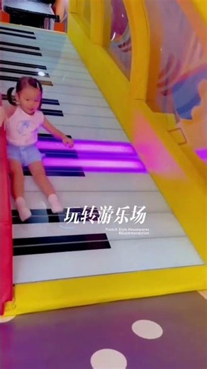 Commercial Soft Play Center Design for Family Entertainment