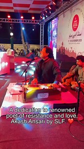 A dedication to renowned poet of resistance and love, Akash Ansari by SLF. ❤️ | Sindh Literature Festival