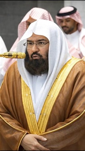 জাহান্নামের আগুন থেকে বাঁচার কুরআনি দোয়া! #islamicshorts #ai #islamicvideo #viralshorts