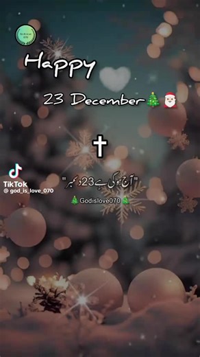 Queen 👑 of Islamabad (@queenofislamabad07)’s videos with original sound - john taj official