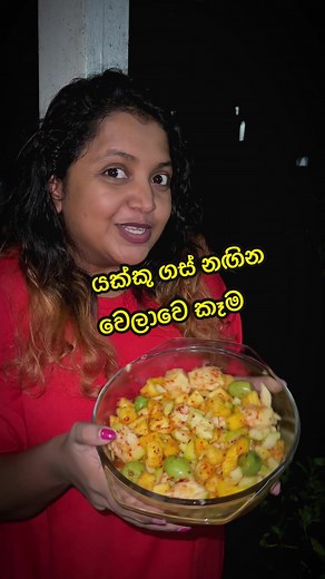 Magic_Compass on TikTok