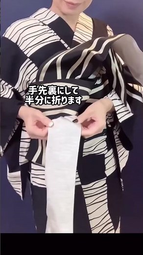 スタイル良く見える半幅帯の結び方 浪人結びアレンジ #着付け #ゆかた #半幅帯結び