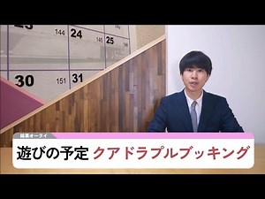 My Daily News [May 2024]