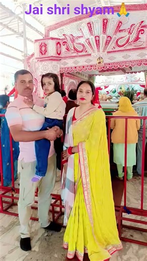 #shrishyam #radheradhe #song #music #love