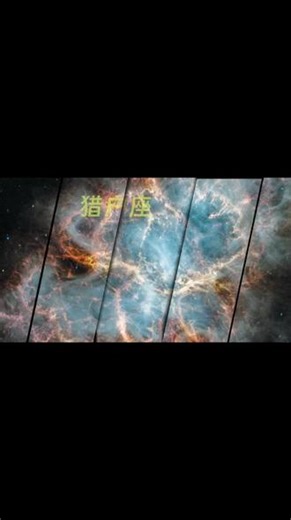“猎户座”飞船，飞向月球。 地球上，永远看不到月球的背面。 5天后，他们将飞掠月之暗面，或能看到太阳系最大的秘密。 我们在宇宙中是孤独的吗？ 回答这个问题，从月球开始。