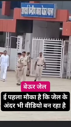 2.3M views · 10K reactions | Ravi Kumar on Reels | Facebook