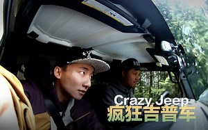 【米哥Vlog-124 P1】被peter逼上绝路！疯了！