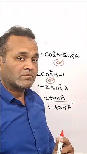 Trigonometry ||I.PE ||11th grade math ||inter math|formulas